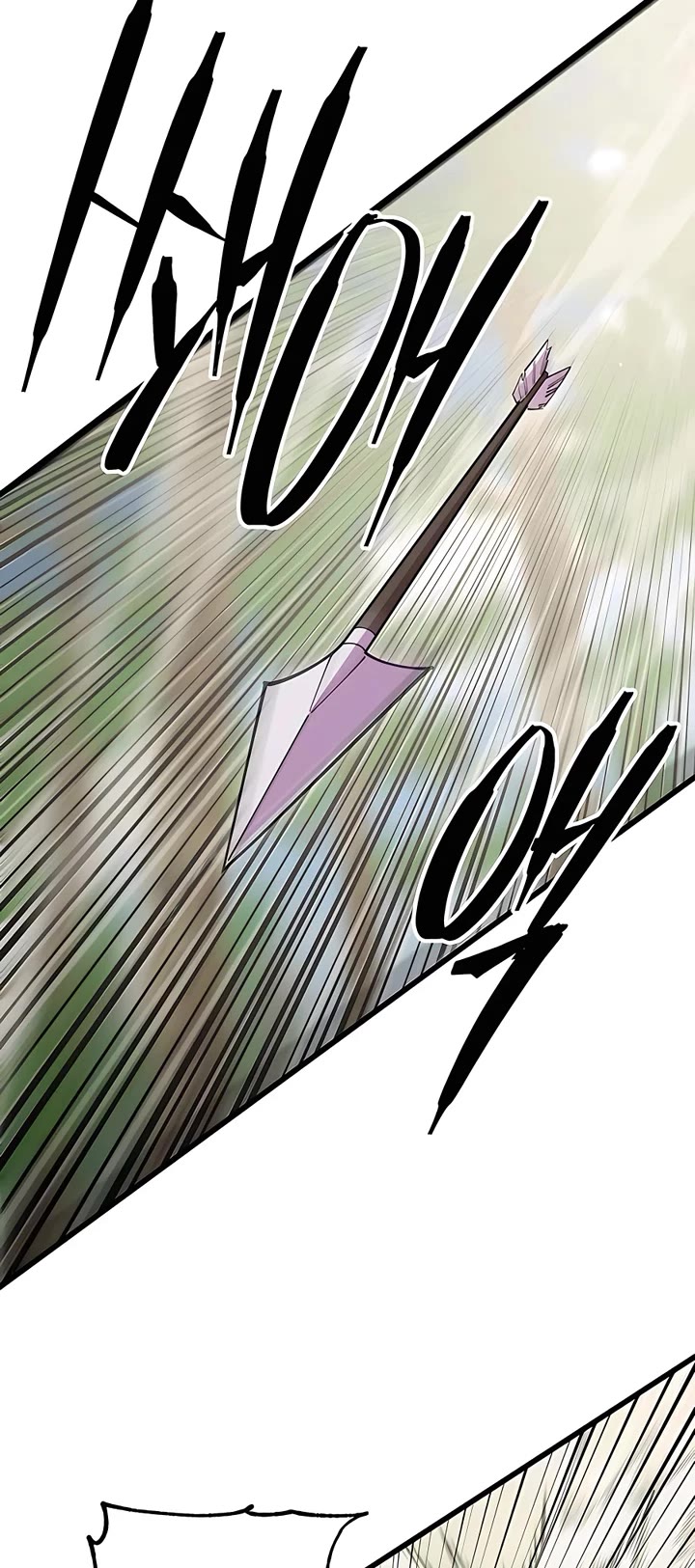 World’s Greatest Senior Disciple Chapter 74 page 43 - Chapter 74