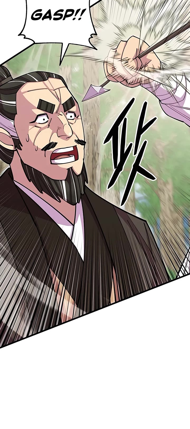 World’s Greatest Senior Disciple Chapter 74 page 44 - Chapter 74