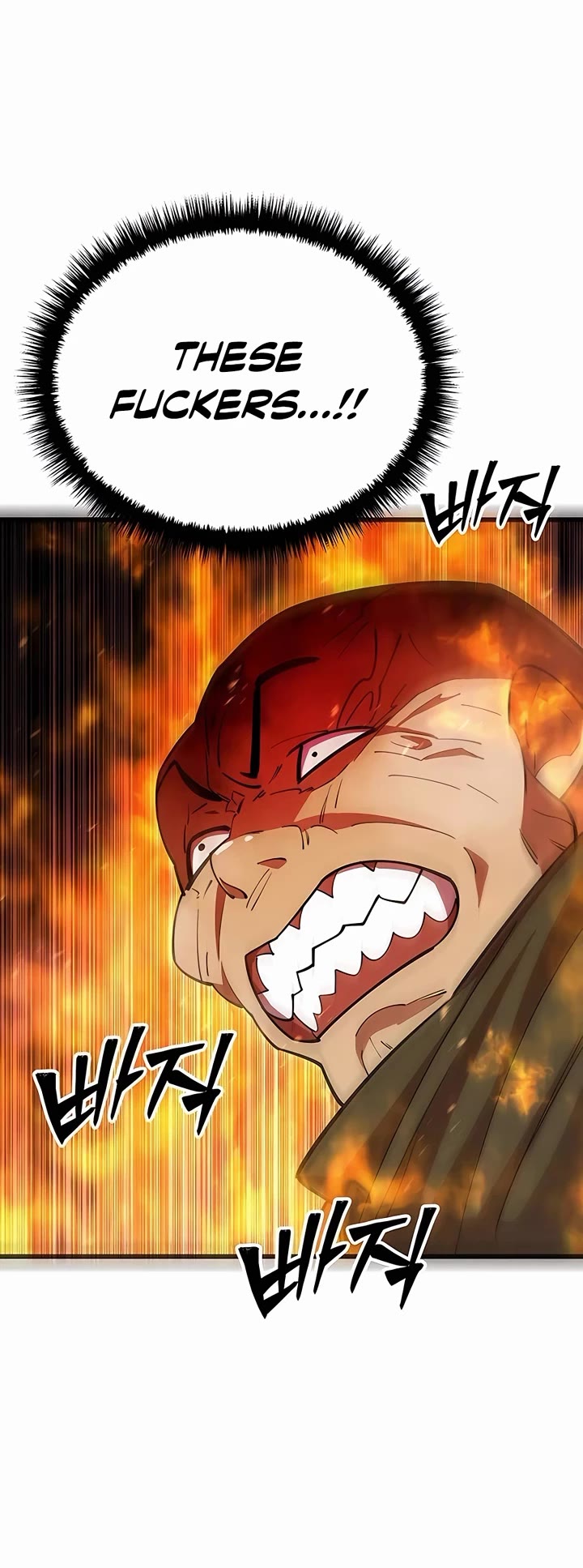 World’s Greatest Senior Disciple Chapter 74 page 56 - Chapter 74