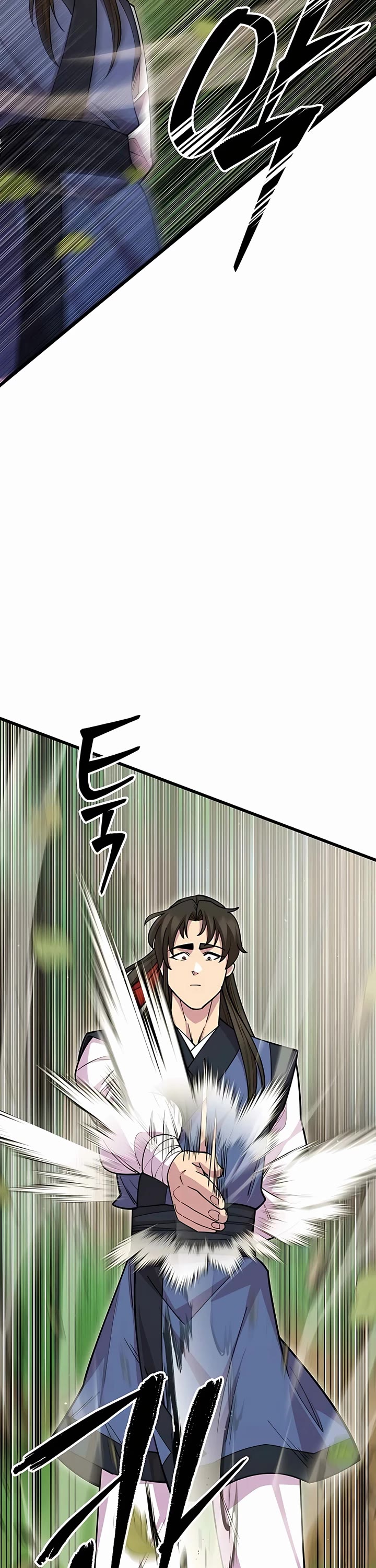 World’s Greatest Senior Disciple Chapter 74 page 58 - Chapter 74