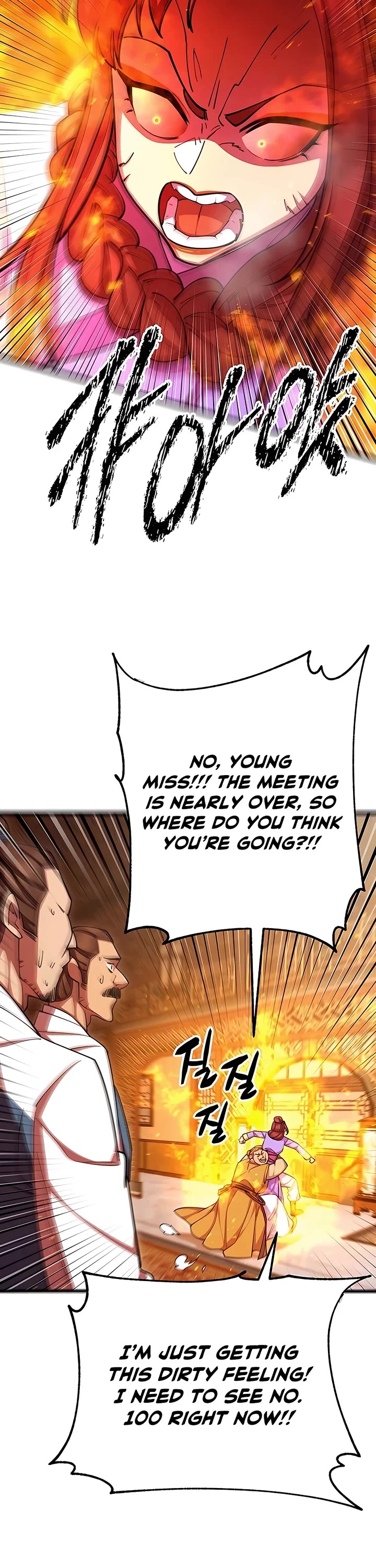 World’s Greatest Senior Disciple Chapter 75 page 49 - Chapter 75