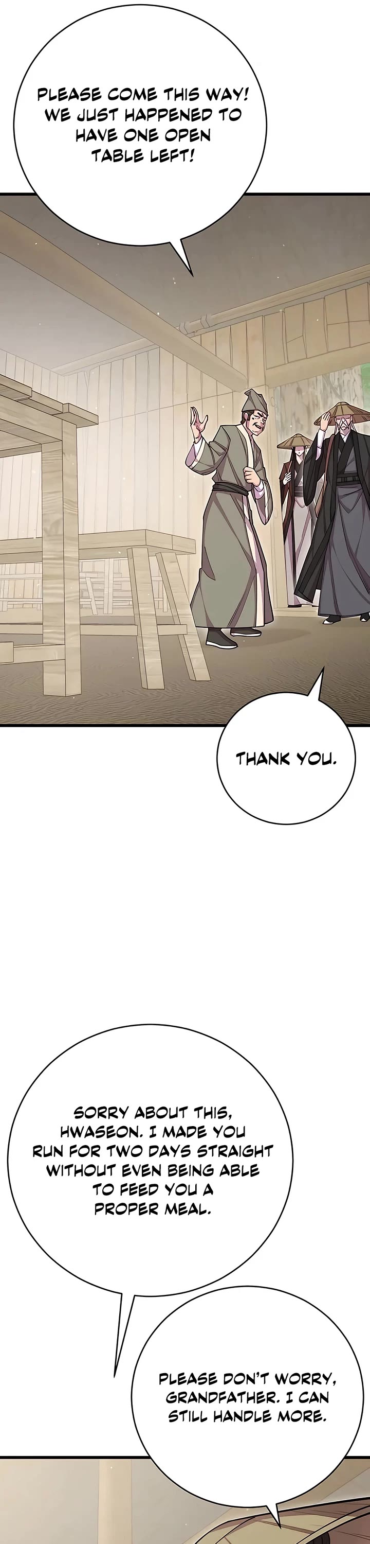 World’s Greatest Senior Disciple Chapter 76 page 17 - Chapter 76