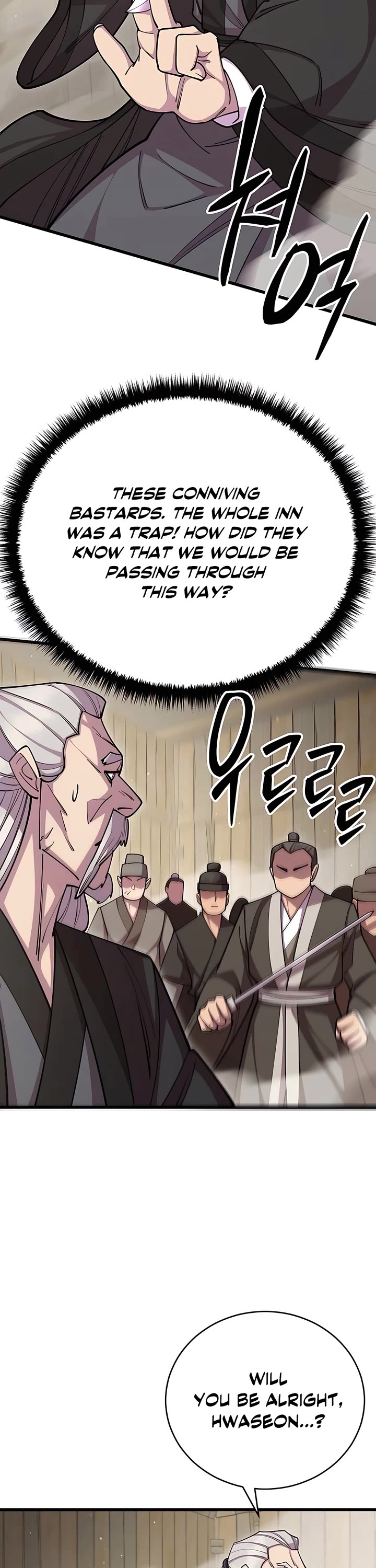 World’s Greatest Senior Disciple Chapter 76 page 26 - Chapter 76