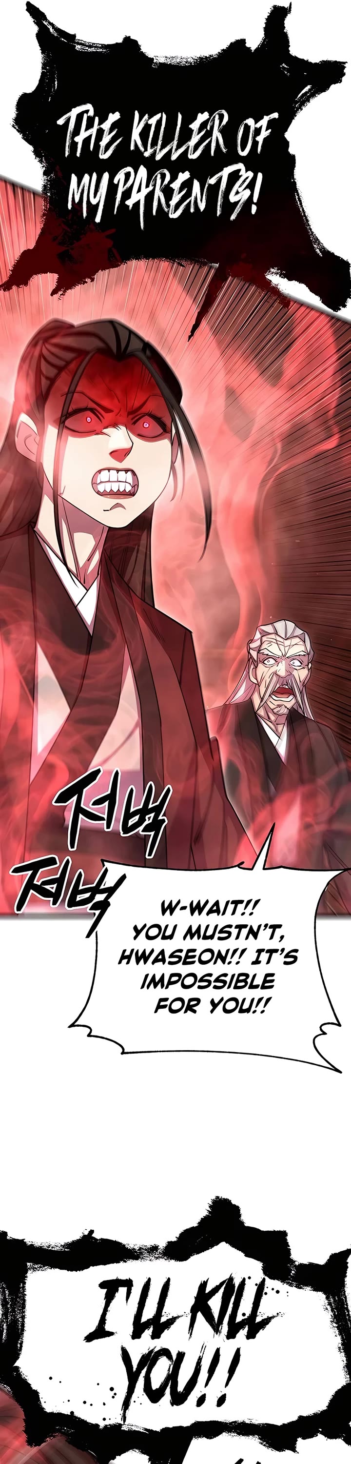 World’s Greatest Senior Disciple Chapter 76 page 41 - Chapter 76