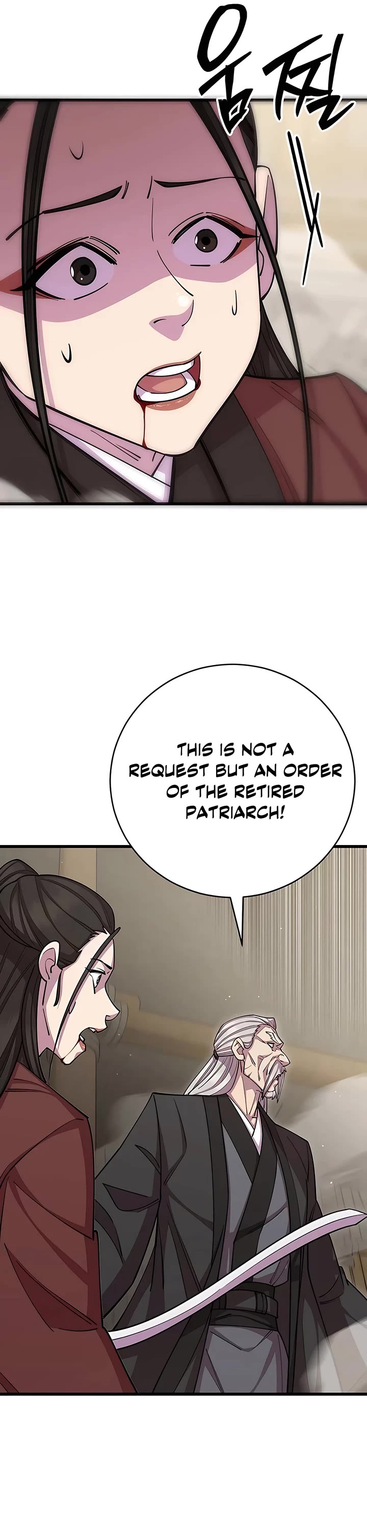 World’s Greatest Senior Disciple Chapter 76 page 60 - Chapter 76