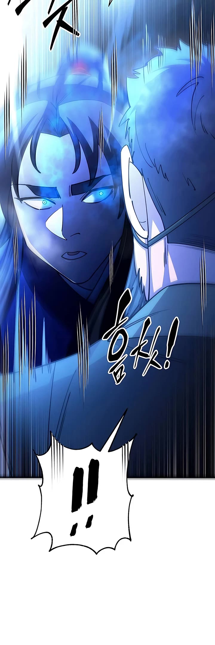 World’s Greatest Senior Disciple Chapter 77 page 15 - Chapter 77