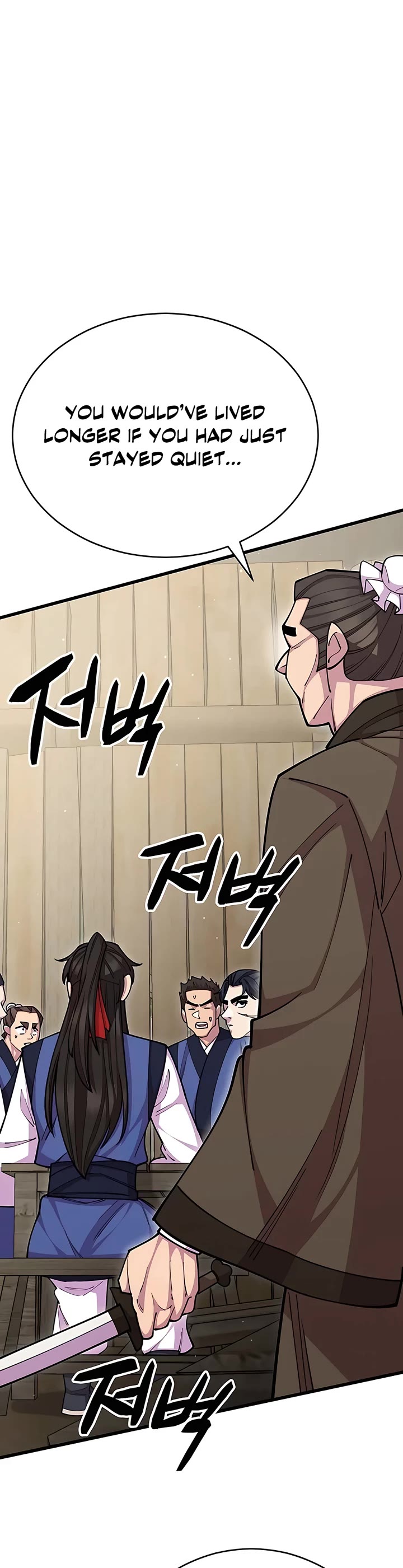 World’s Greatest Senior Disciple Chapter 77 page 3 - Chapter 77