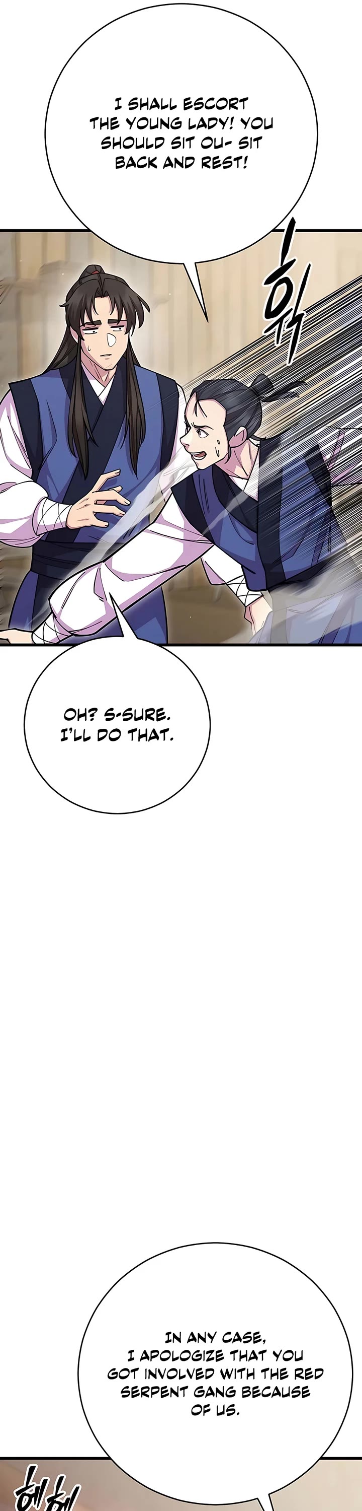 World’s Greatest Senior Disciple Chapter 77 page 31 - Chapter 77