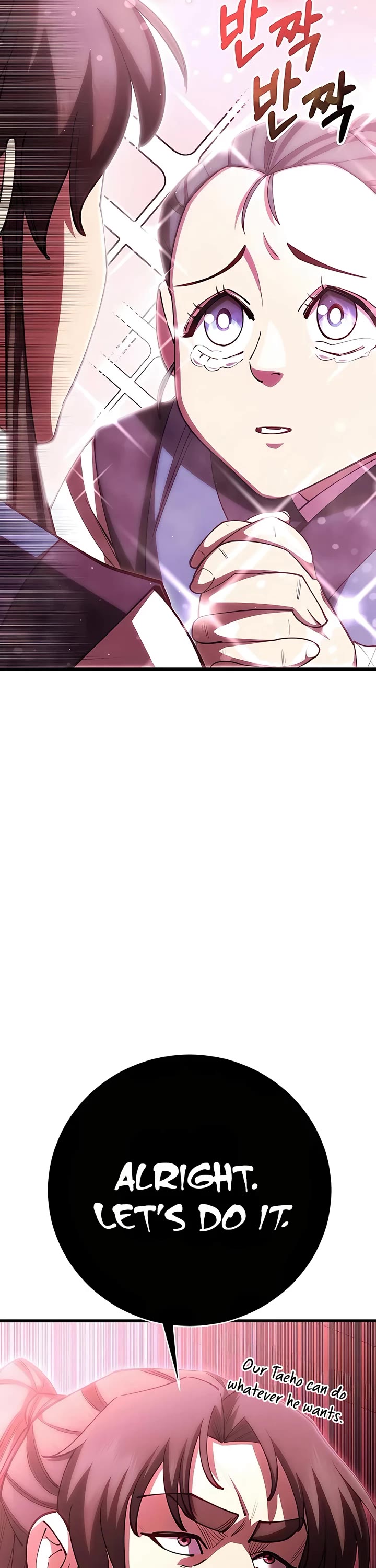 World’s Greatest Senior Disciple Chapter 77 page 48 - Chapter 77