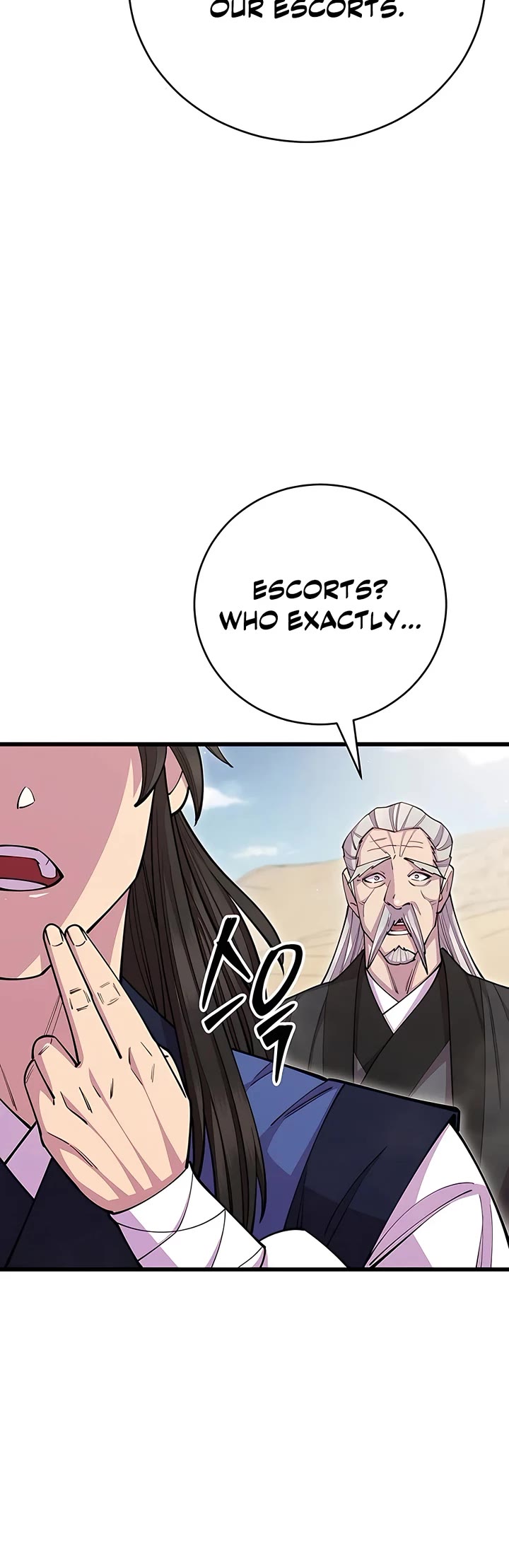 World’s Greatest Senior Disciple Chapter 77 page 61 - Chapter 77