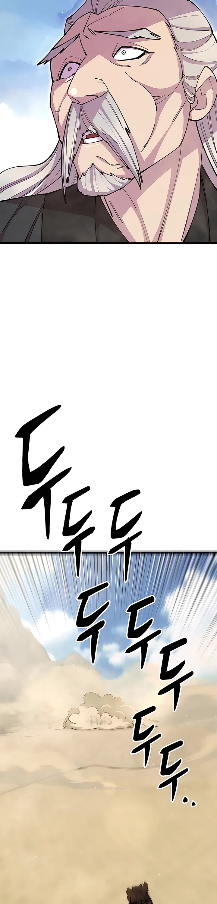 World’s Greatest Senior Disciple Chapter 77 page 64 - Chapter 77