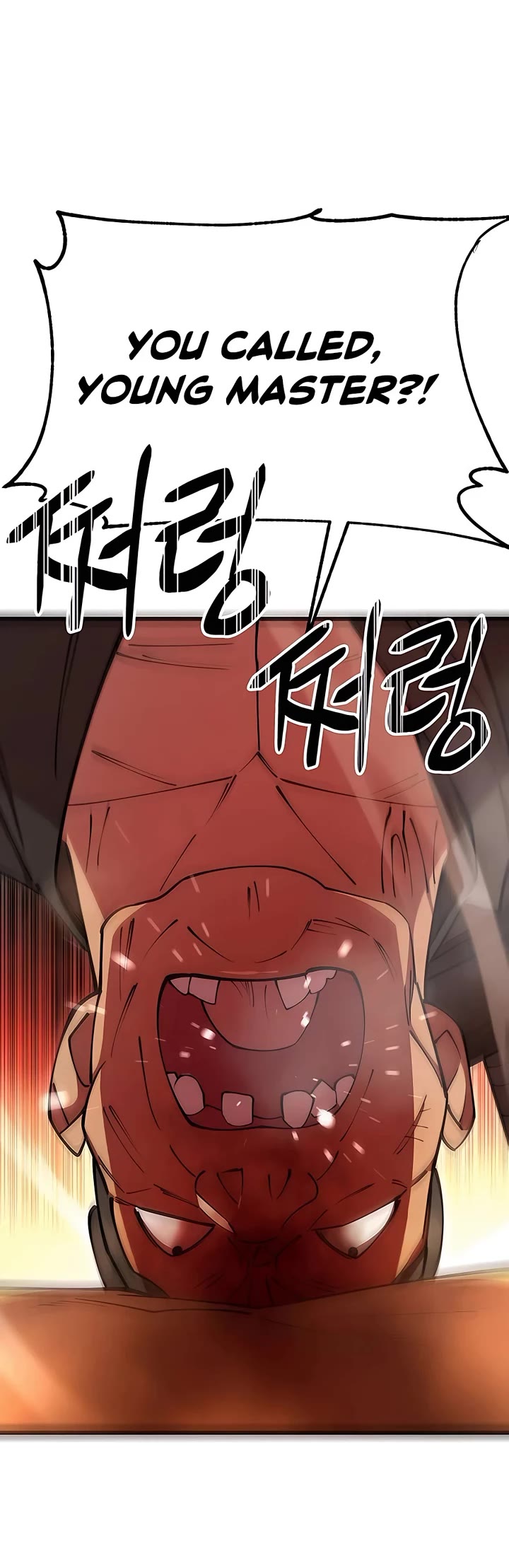 World’s Greatest Senior Disciple Chapter 77 page 69 - Chapter 77