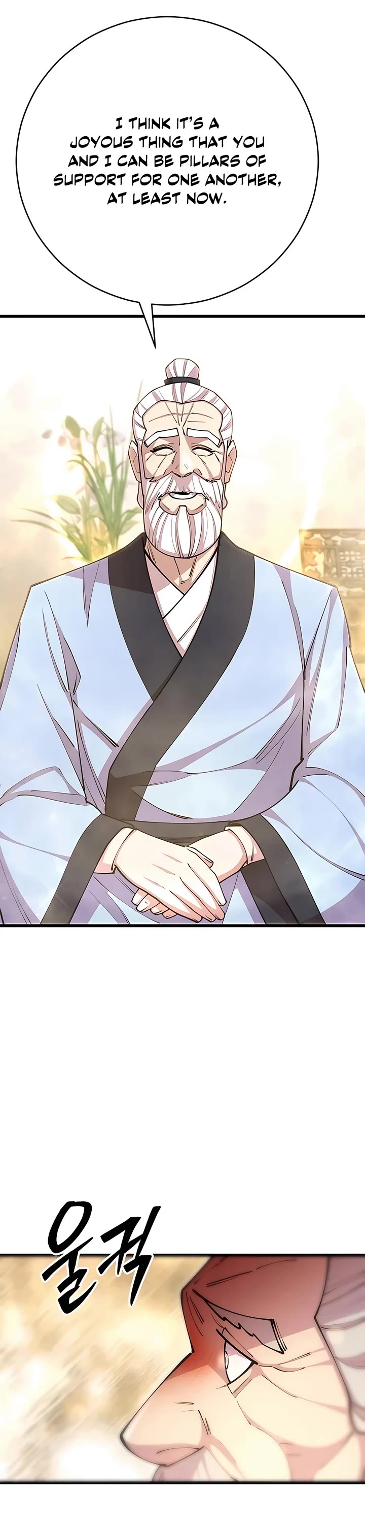 World’s Greatest Senior Disciple Chapter 78 page 13 - Chapter 78