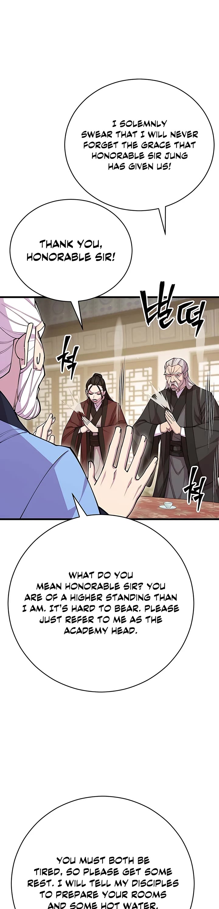 World’s Greatest Senior Disciple Chapter 78 page 14 - Chapter 78