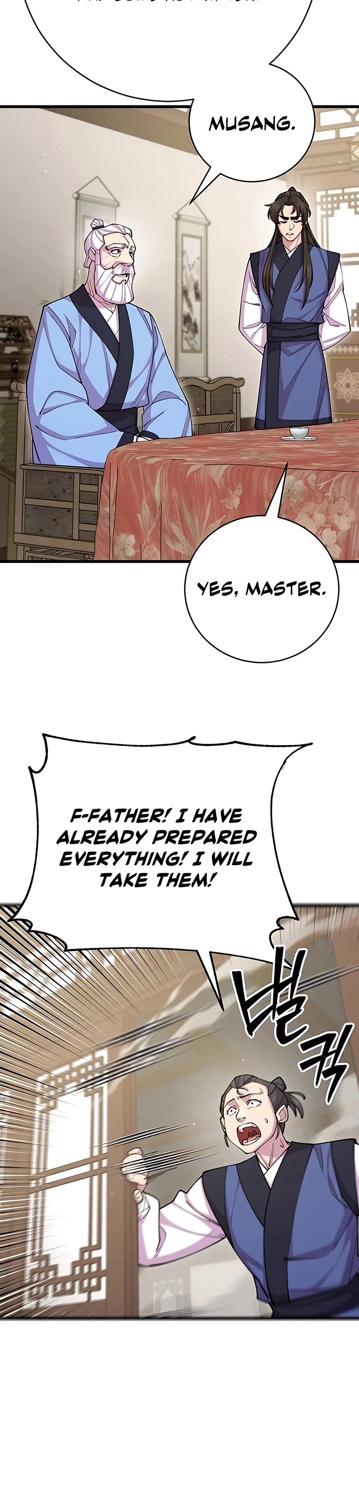 World’s Greatest Senior Disciple Chapter 78 page 15 - Chapter 78