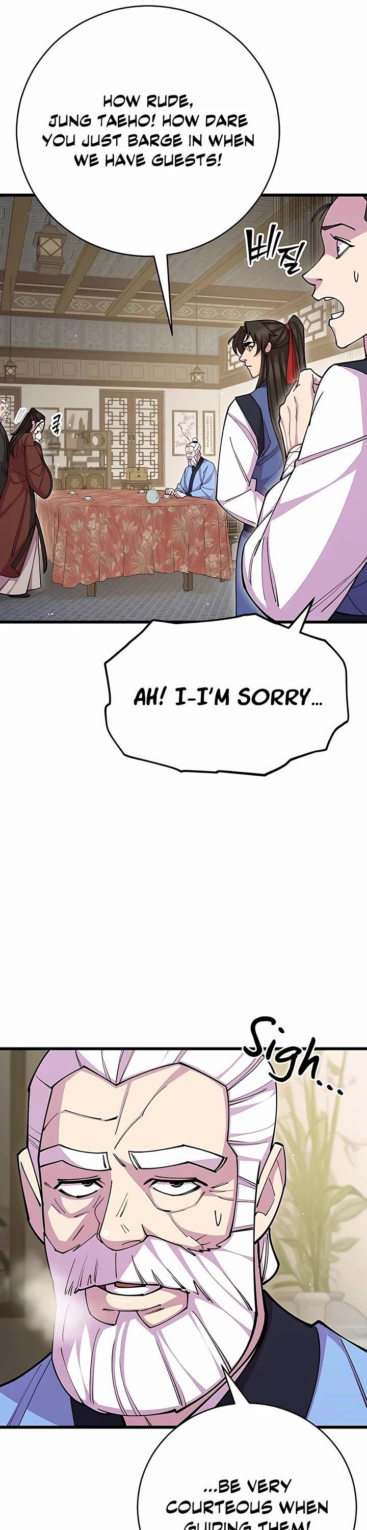 World’s Greatest Senior Disciple Chapter 78 page 16 - Chapter 78
