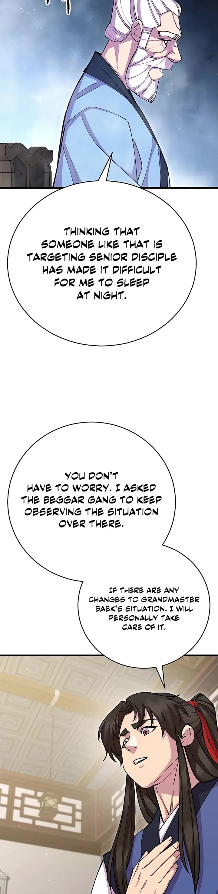 World’s Greatest Senior Disciple Chapter 78 page 21 - Chapter 78