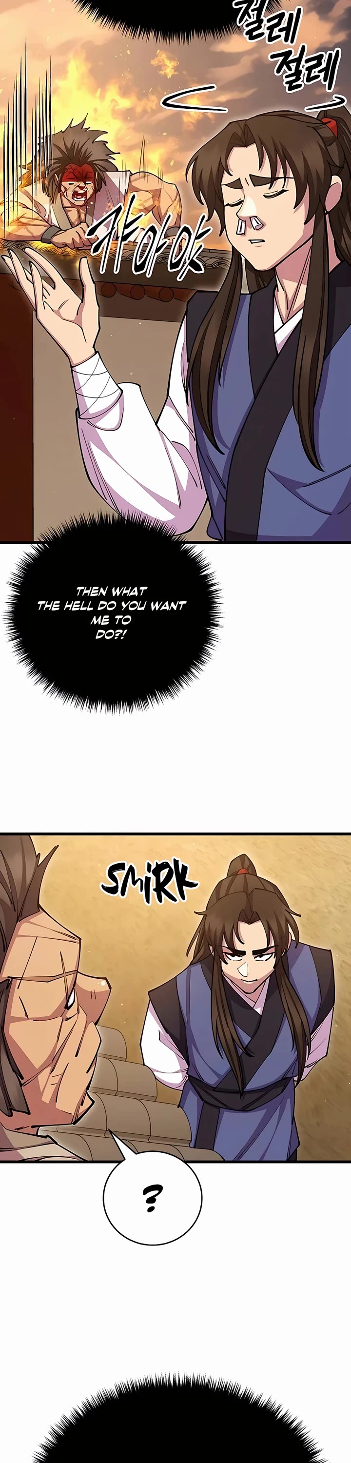 World’s Greatest Senior Disciple Chapter 78 page 32 - Chapter 78