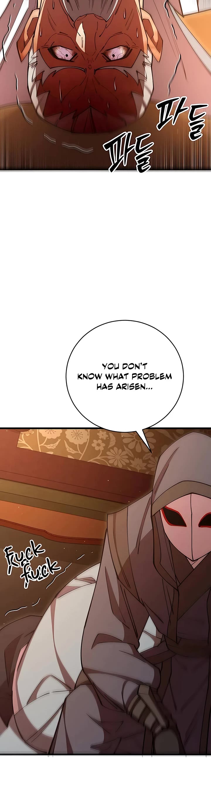 World’s Greatest Senior Disciple Chapter 78 page 39 - Chapter 78