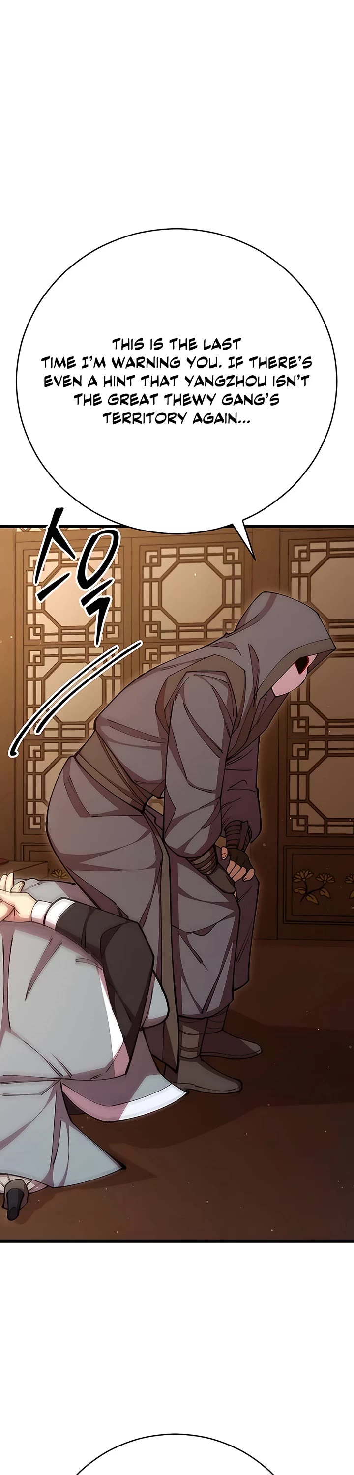 World’s Greatest Senior Disciple Chapter 78 page 42 - Chapter 78