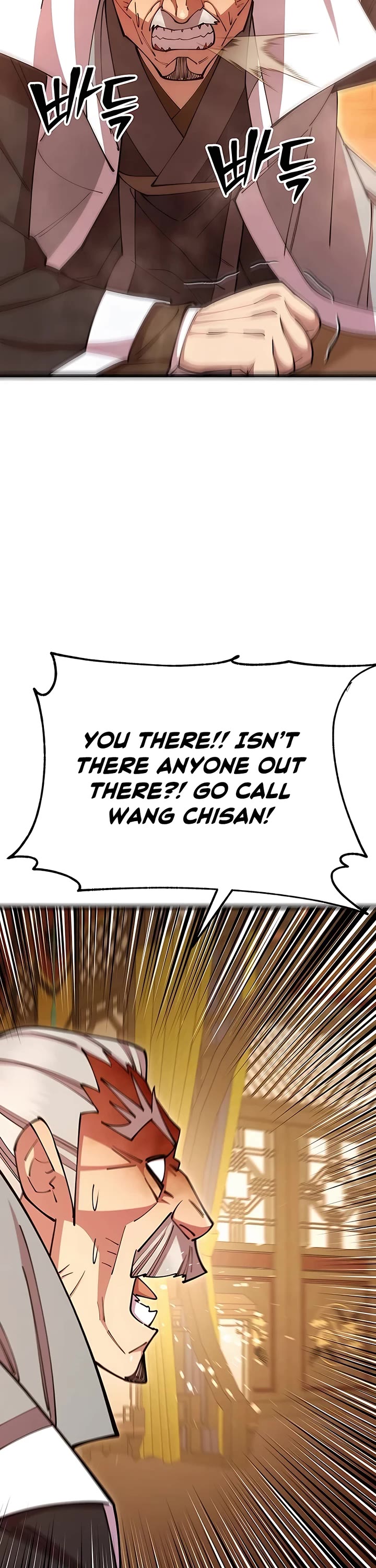 World’s Greatest Senior Disciple Chapter 78 page 46 - Chapter 78
