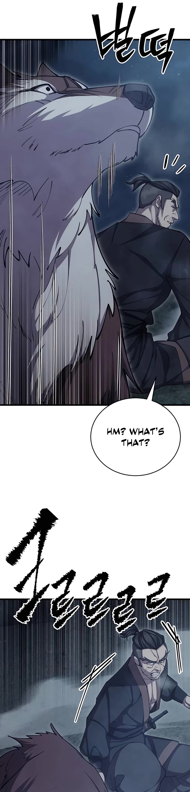 World’s Greatest Senior Disciple Chapter 78 page 53 - Chapter 78