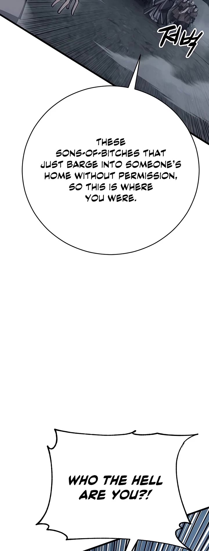 World’s Greatest Senior Disciple Chapter 78 page 55 - Chapter 78