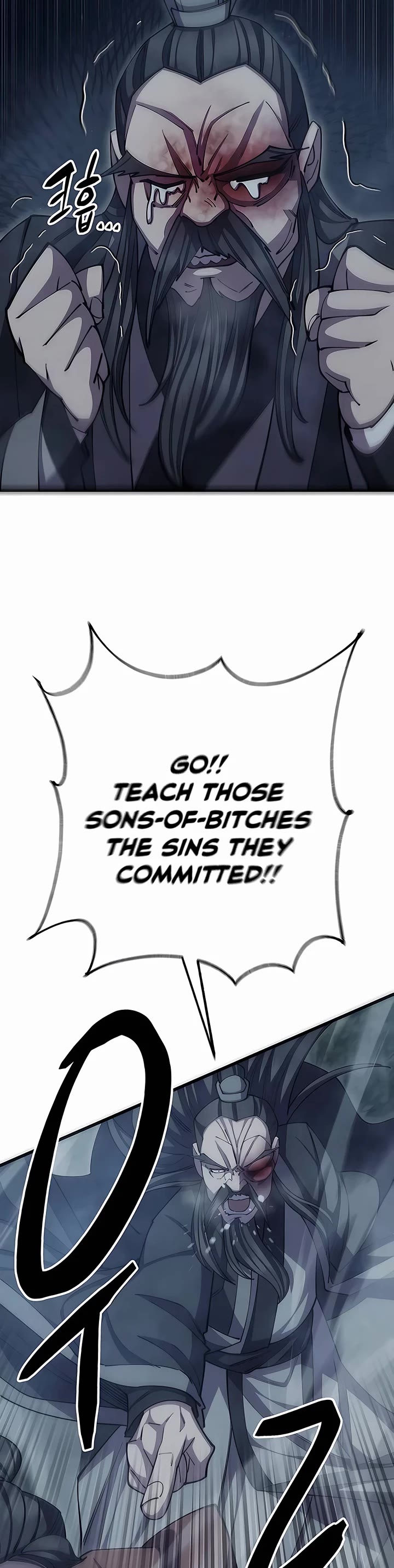 World’s Greatest Senior Disciple Chapter 78 page 62 - Chapter 78