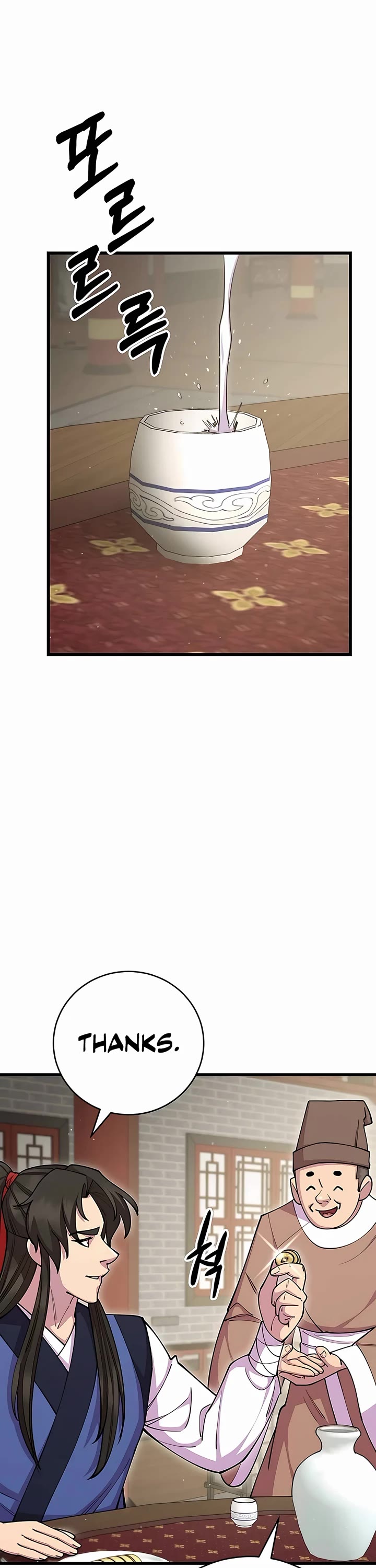 World’s Greatest Senior Disciple Chapter 79 page 29 - Chapter 79