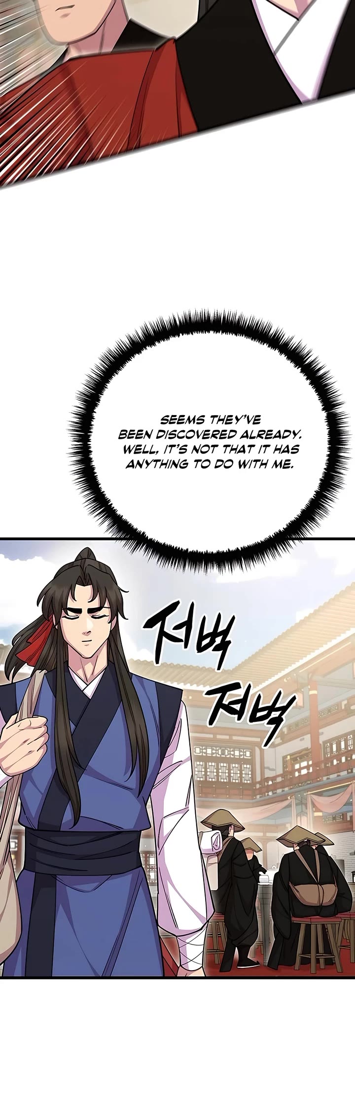 World’s Greatest Senior Disciple Chapter 79 page 35 - Chapter 79