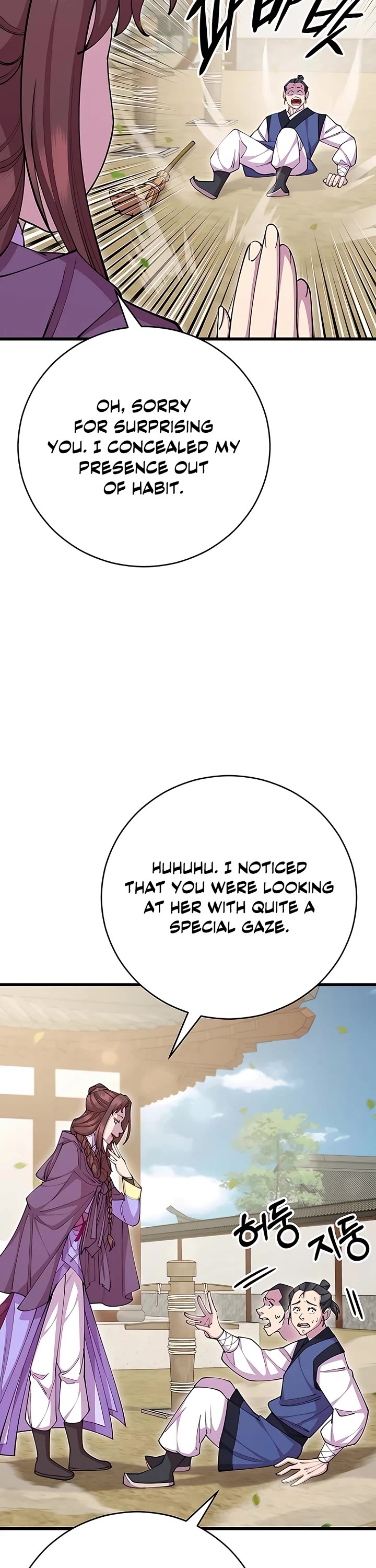 World’s Greatest Senior Disciple Chapter 79 page 53 - Chapter 79