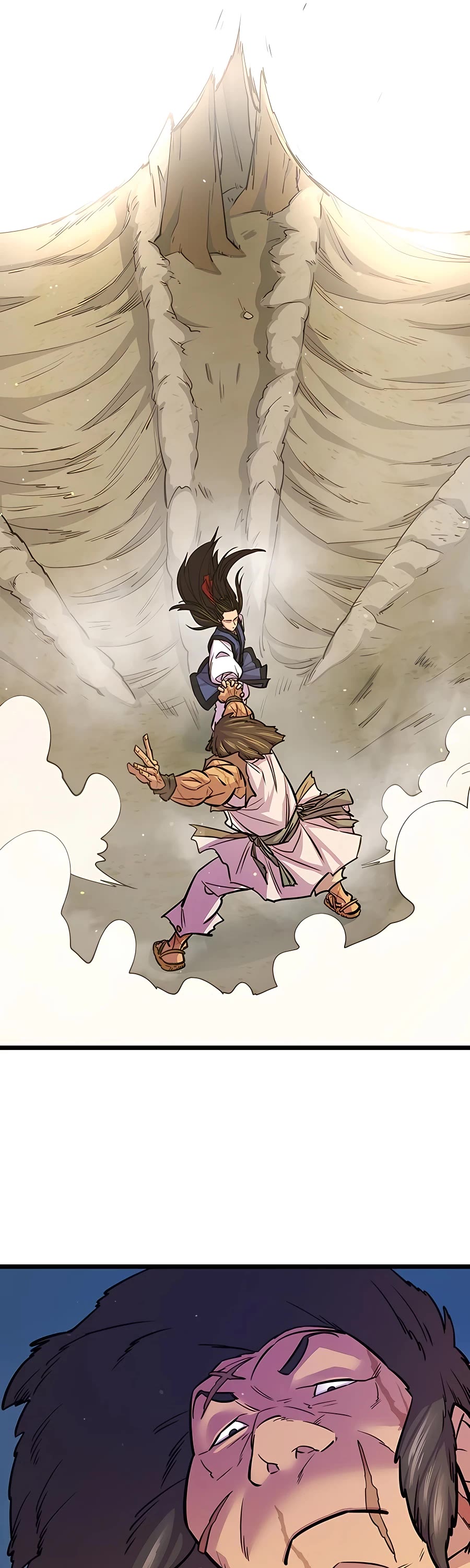 World’s Greatest Senior Disciple Chapter 8 page 15 - Chapter 8