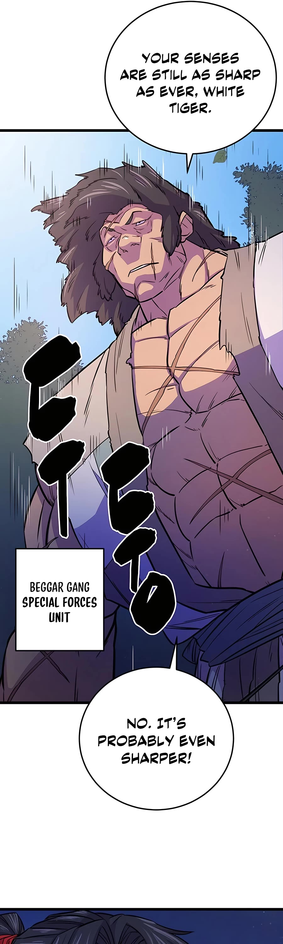 World’s Greatest Senior Disciple Chapter 8 page 6 - Chapter 8