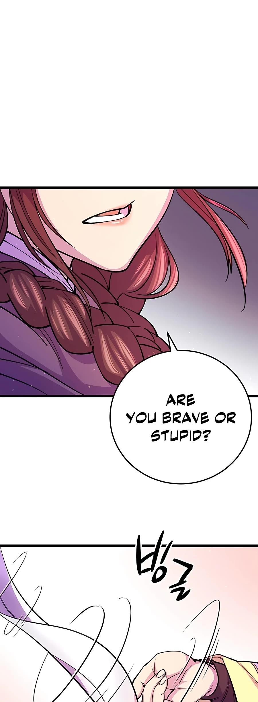 World’s Greatest Senior Disciple Chapter 8 page 65 - Chapter 8