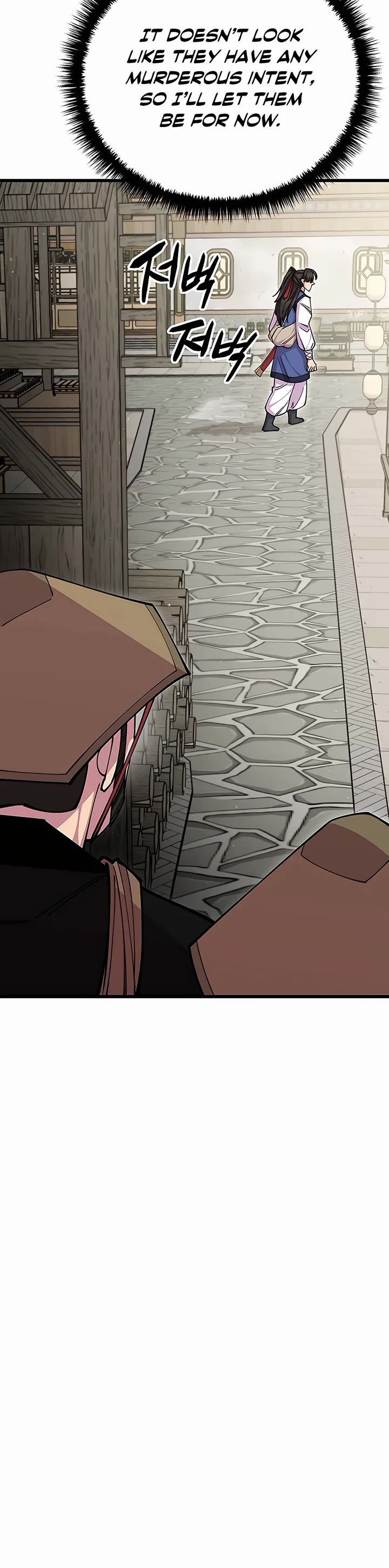 World’s Greatest Senior Disciple Chapter 80 page 22 - Chapter 80