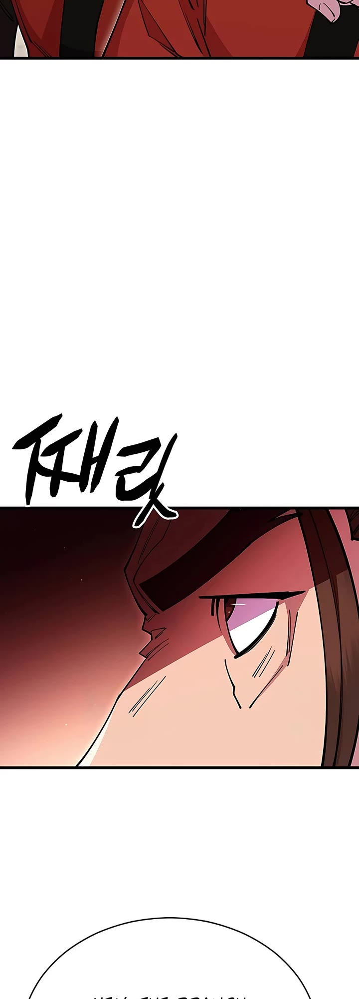 World’s Greatest Senior Disciple Chapter 80 page 25 - Chapter 80