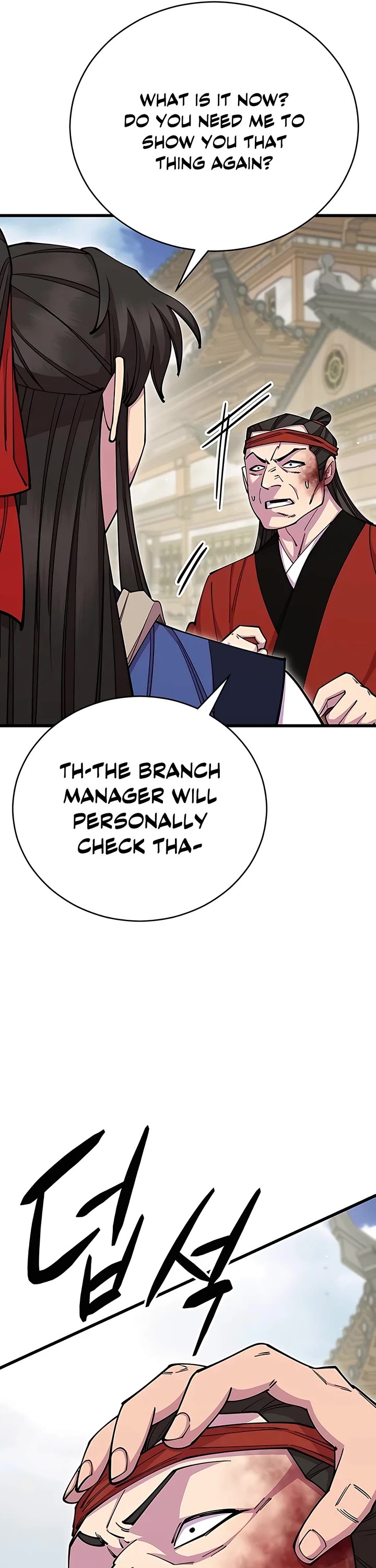 World’s Greatest Senior Disciple Chapter 80 page 27 - Chapter 80