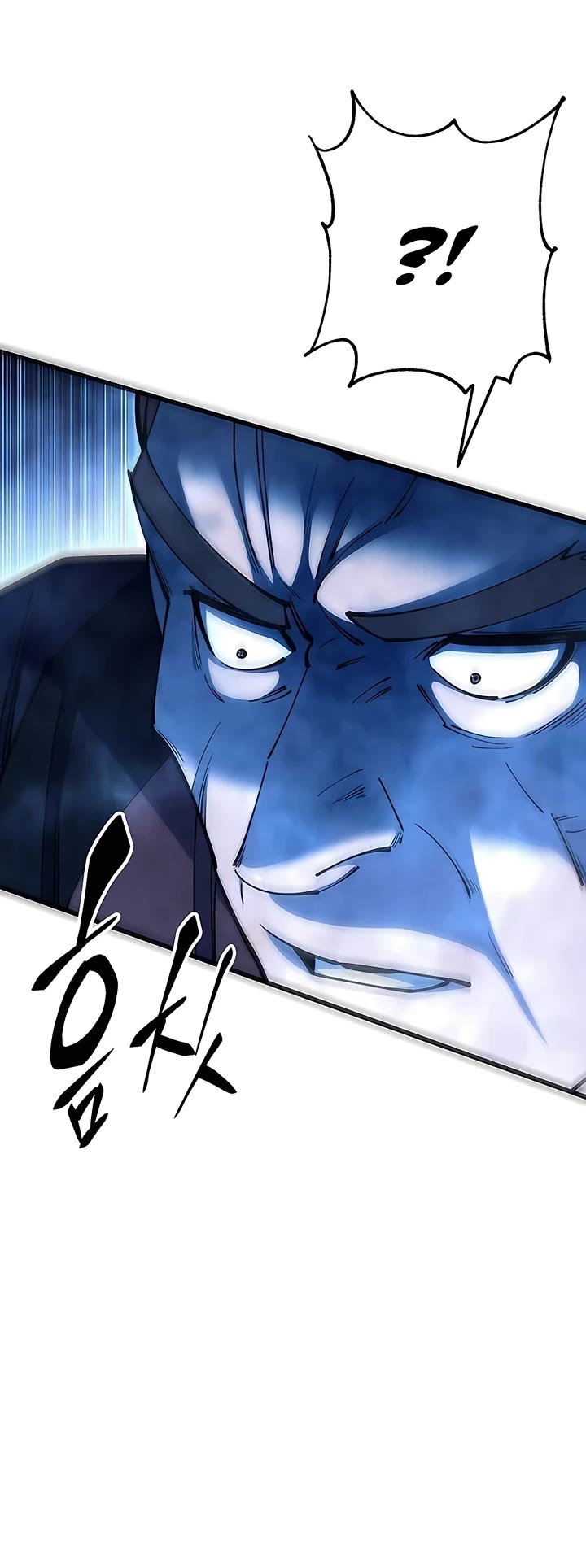 World’s Greatest Senior Disciple Chapter 80 page 38 - Chapter 80