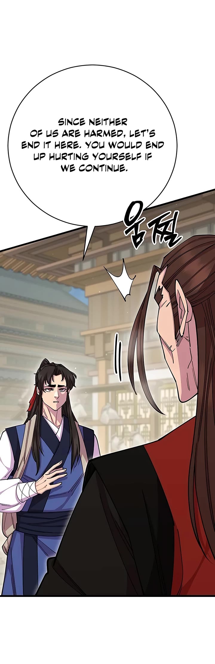 World’s Greatest Senior Disciple Chapter 80 page 42 - Chapter 80