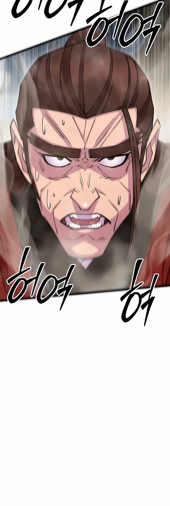 World’s Greatest Senior Disciple Chapter 80 page 49 - Chapter 80