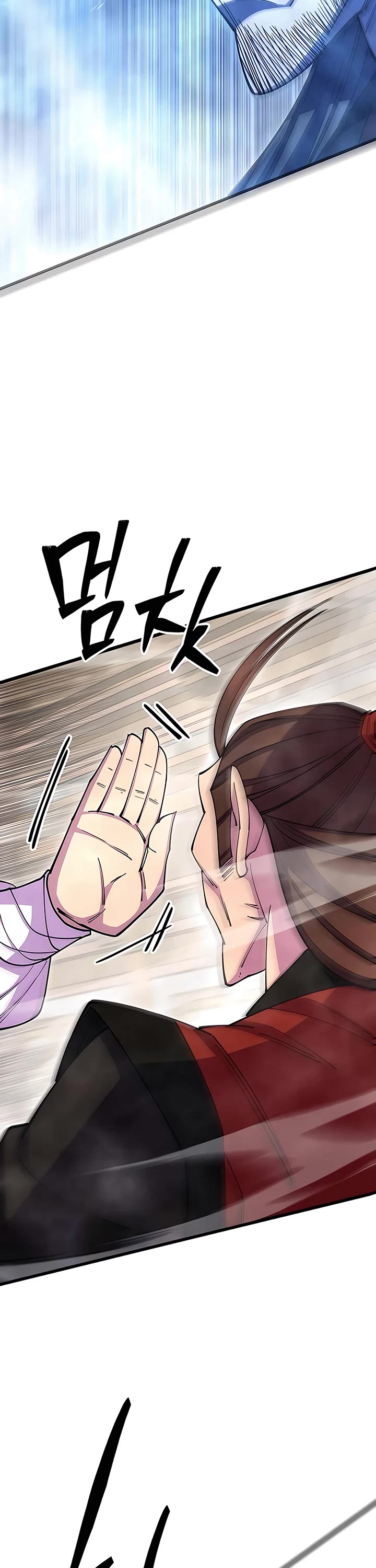 World’s Greatest Senior Disciple Chapter 80 page 55 - Chapter 80