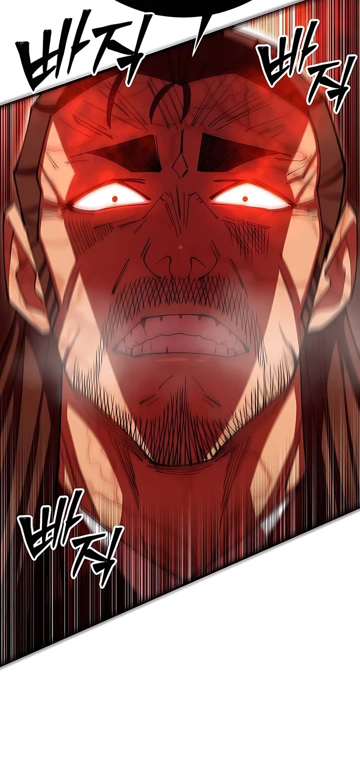 World’s Greatest Senior Disciple Chapter 80 page 64 - Chapter 80