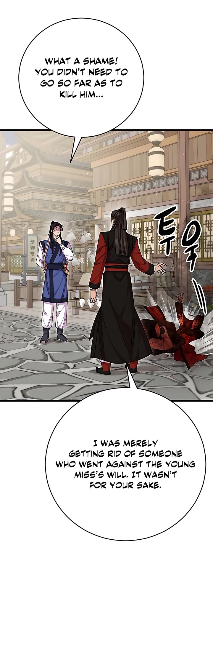 World’s Greatest Senior Disciple Chapter 80 page 68 - Chapter 80
