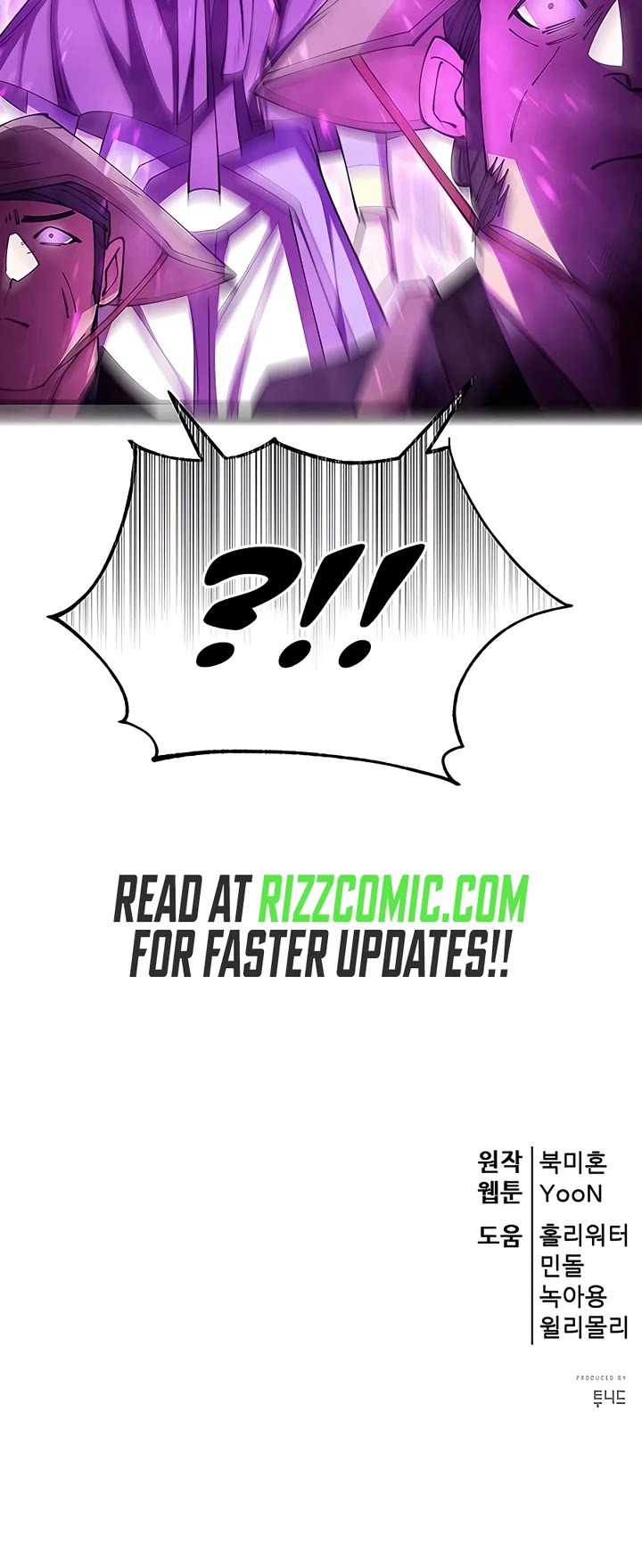 World’s Greatest Senior Disciple Chapter 80 page 75 - Chapter 80