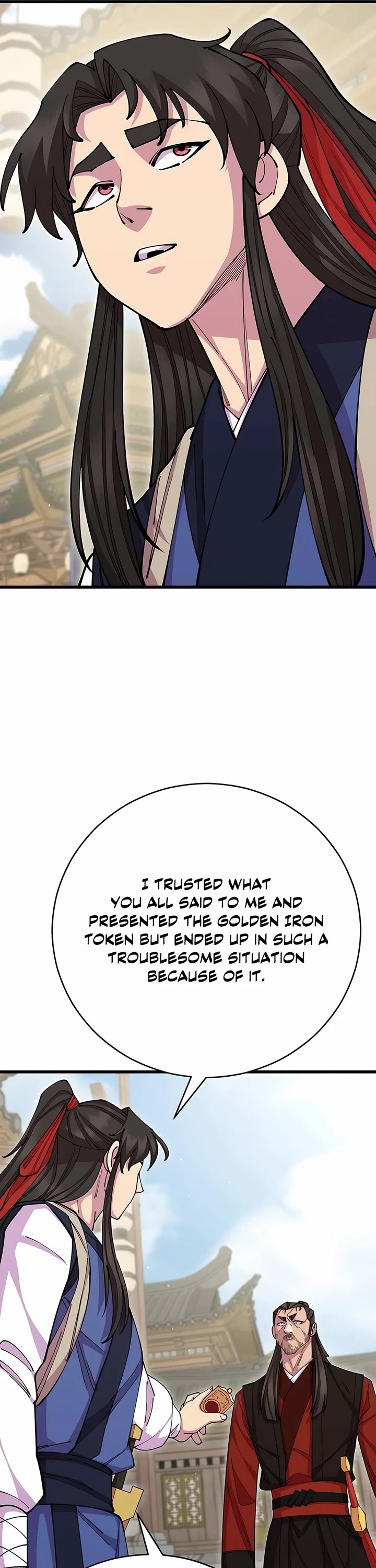 World’s Greatest Senior Disciple Chapter 81 page 16 - Chapter 81
