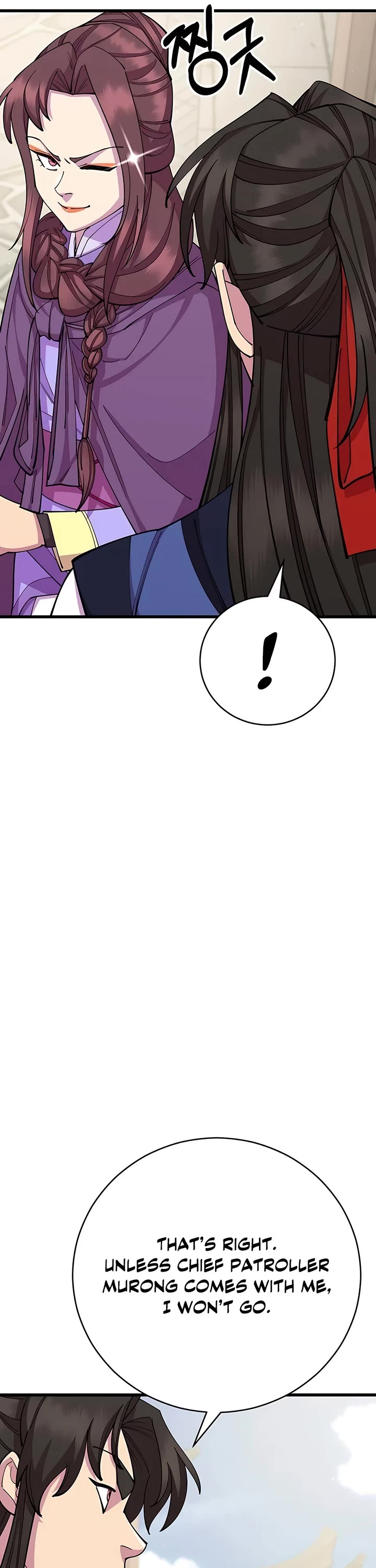 World’s Greatest Senior Disciple Chapter 81 page 32 - Chapter 81