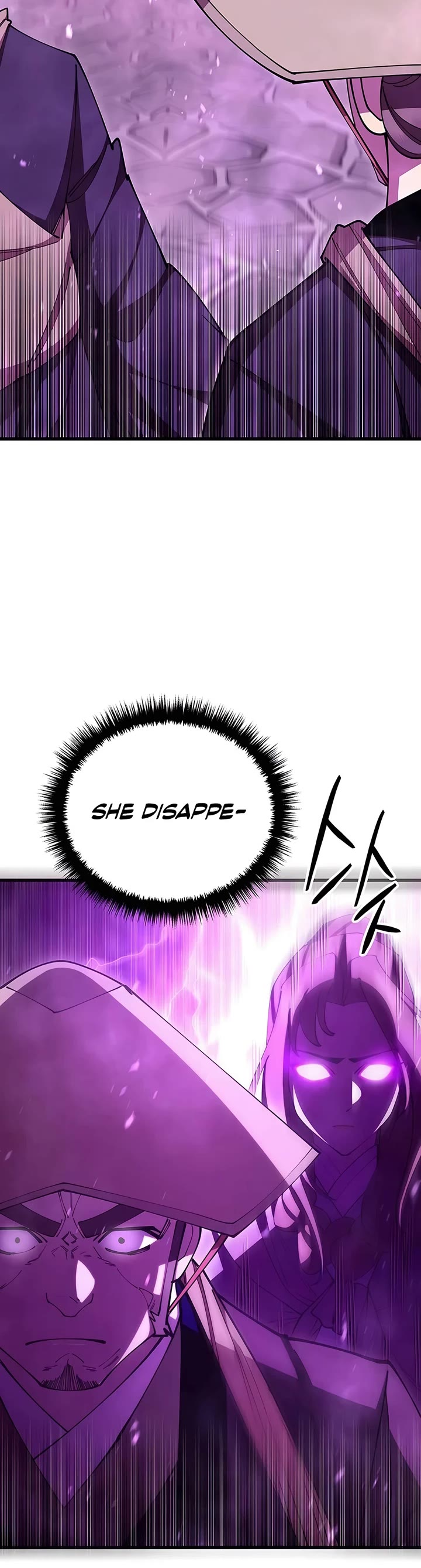 World’s Greatest Senior Disciple Chapter 81 page 4 - Chapter 81