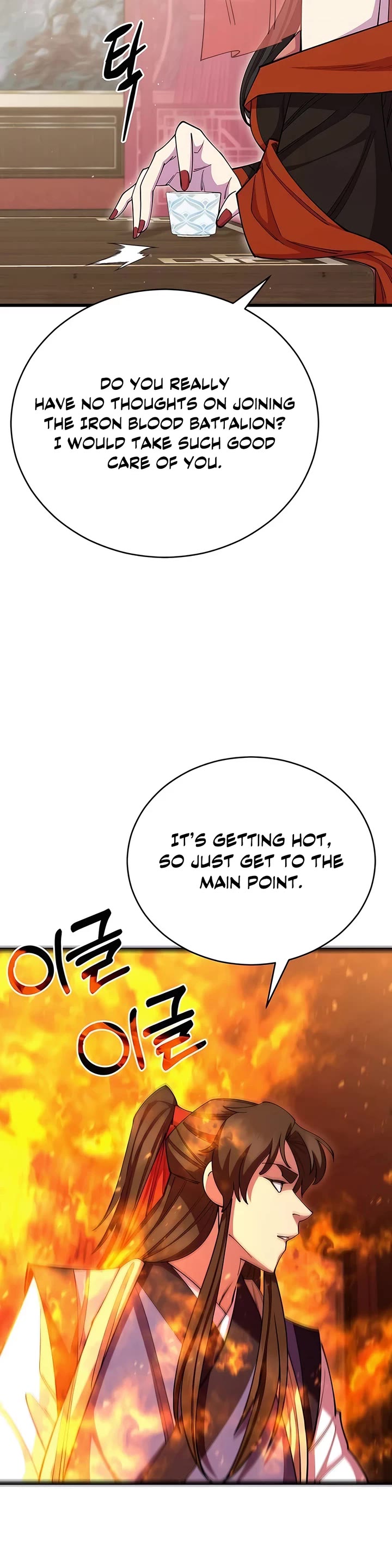 World’s Greatest Senior Disciple Chapter 81 page 53 - Chapter 81