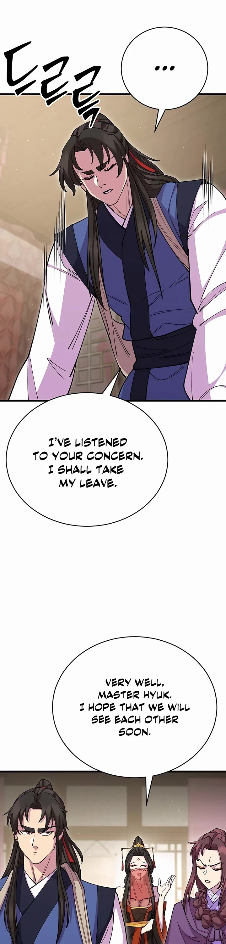 World’s Greatest Senior Disciple Chapter 81 page 66 - Chapter 81