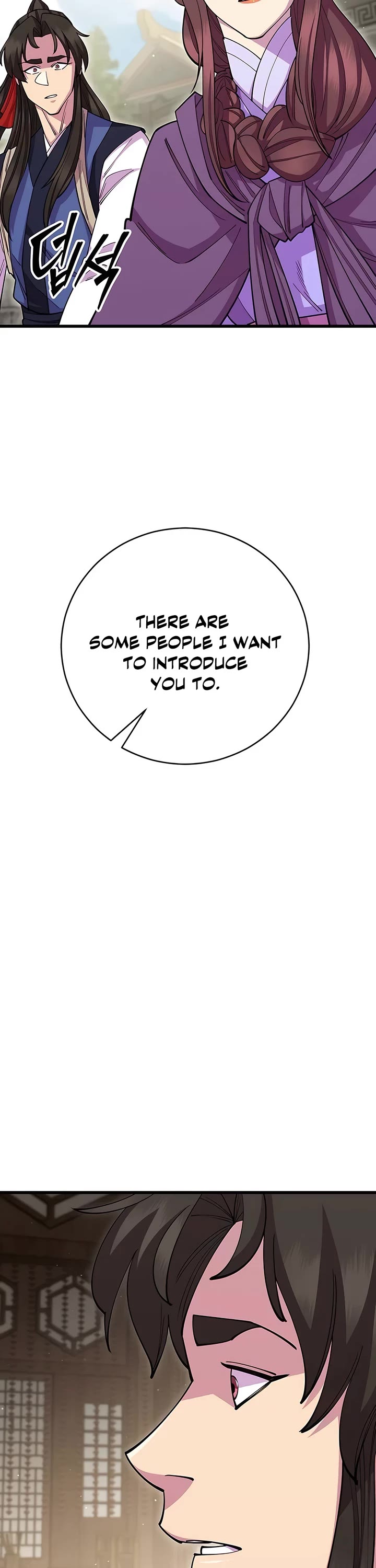 World’s Greatest Senior Disciple Chapter 81 page 71 - Chapter 81